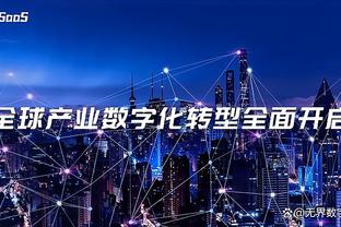 标晚：切尔西不想再在赛季中途换帅，解雇波帅得赔超1000万镑